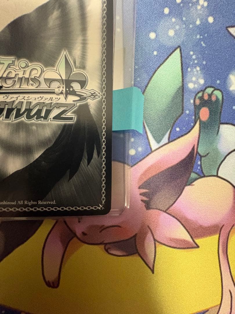 ヴァイスシュヴァル　猪突猛進　ハルヒ　SP サイン