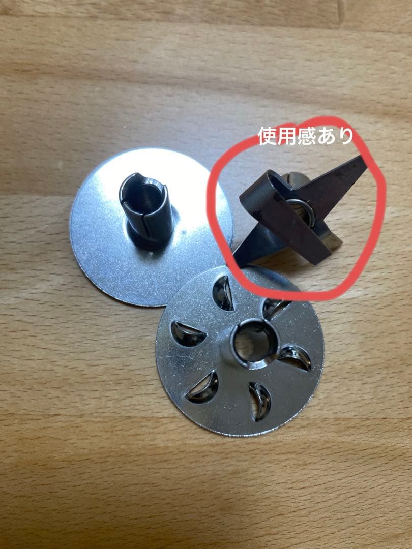 Bamix M300 ハンドブレンダー 3種のブレード付き