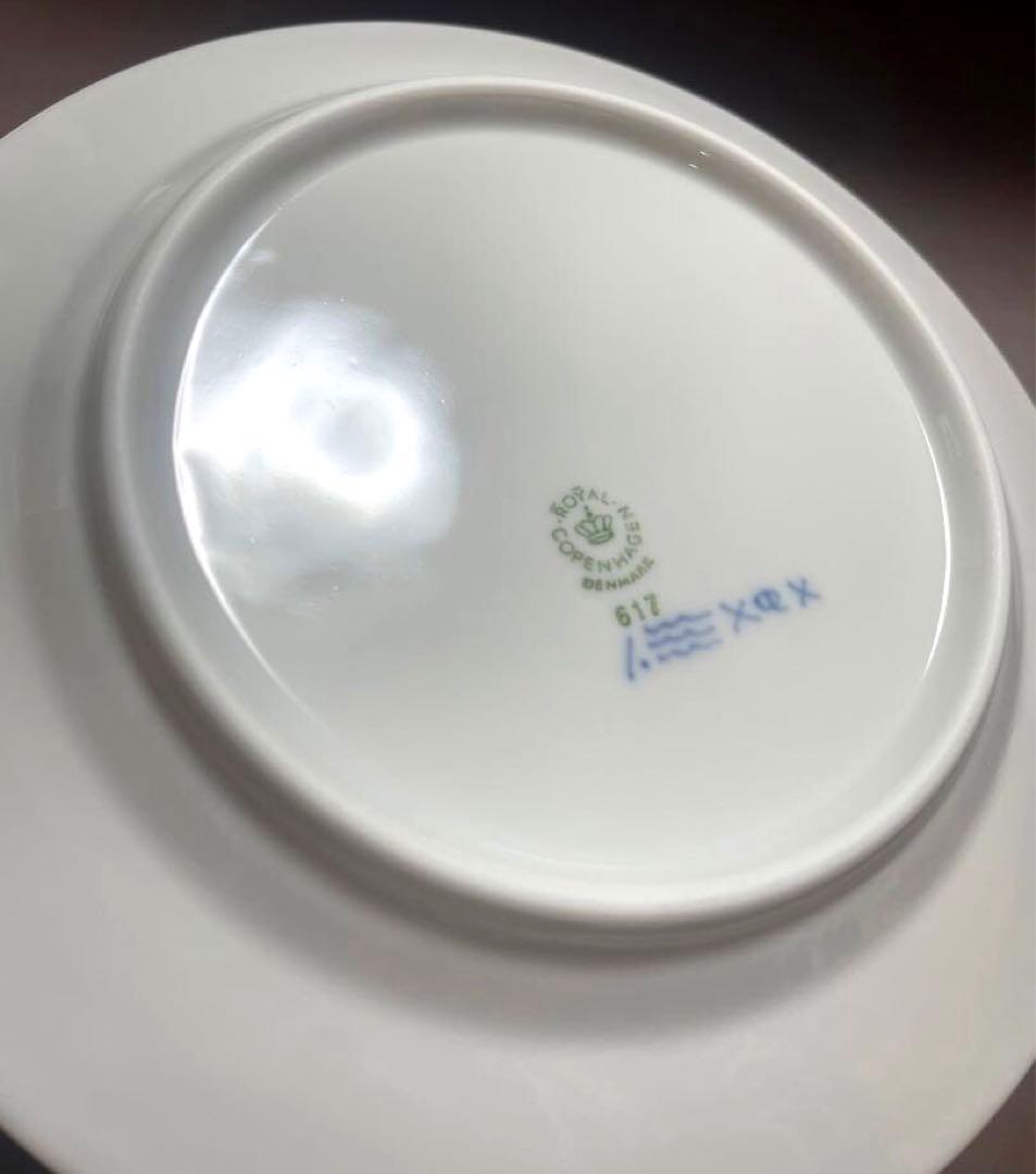 ロイヤルコペンハーゲンブルーフルーテッドハーフレースプレート17cm未使用近美品