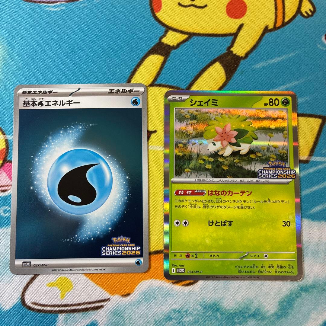 ミュウツーex CLプロモ