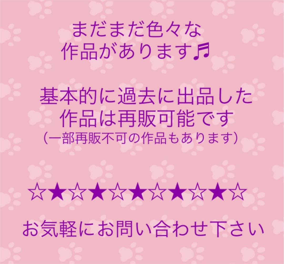 ＊＊再販オーダー受付ページ＊＊ 消しゴムはんこ