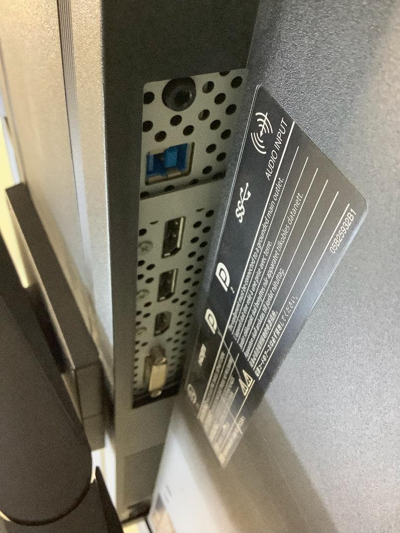 EIZO FlexScan EV3237 31.5インチ モニター 4K 美品