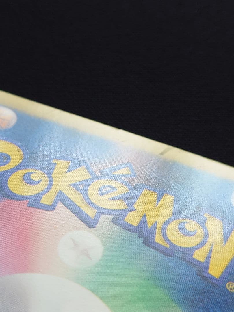 ポケモンカードゲーム　ベル　SR　BW　ゴールドフレア