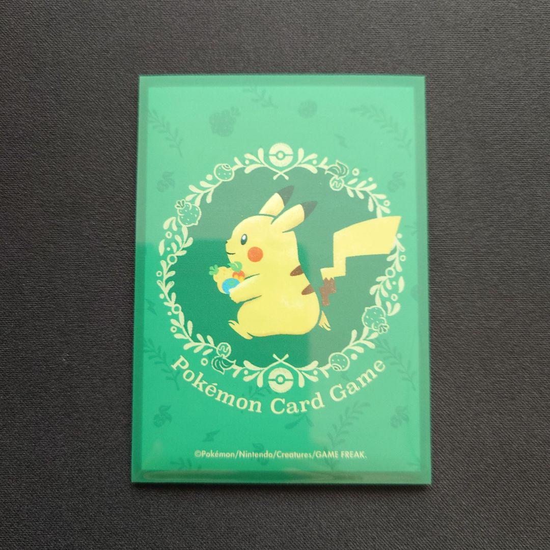 ポケモンカードゲーム　ベル　SR　BW　ゴールドフレア