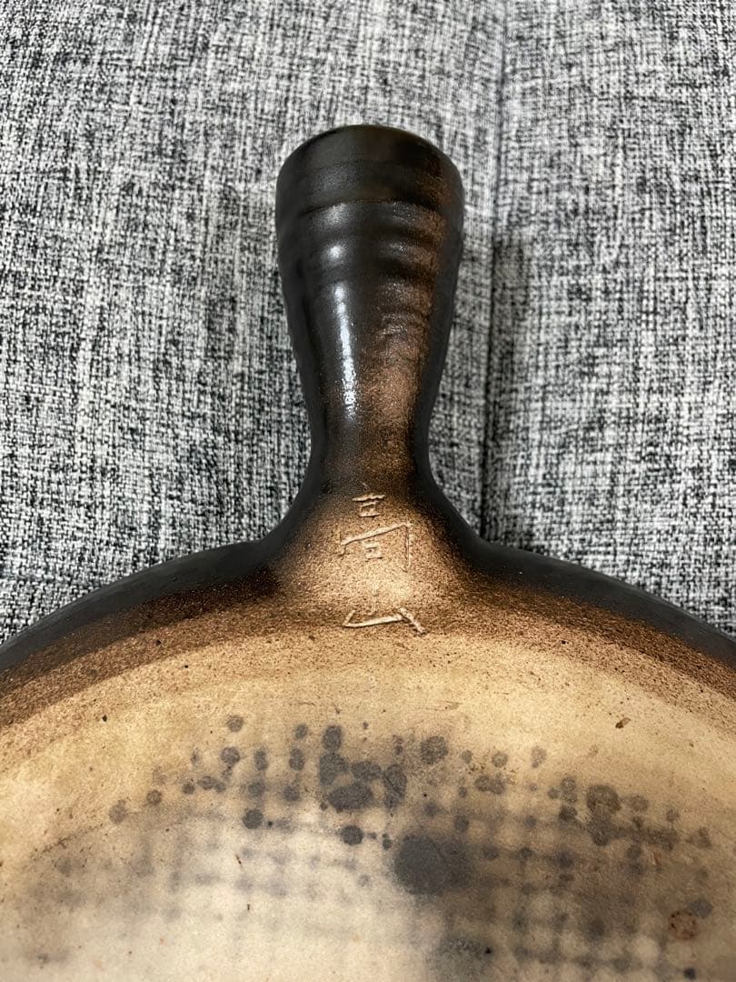 ガス器専用フライパン 陶器製 常滑焼き