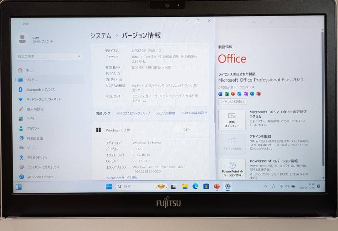 【美品】LIFEBOOK / ノートパソコン / Windows11/オフィス付