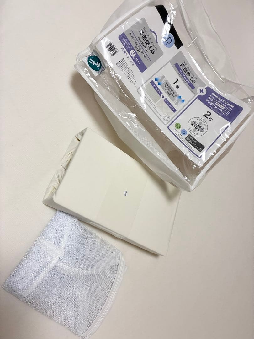 N sleep ラグジュアリー※マットレスのみ