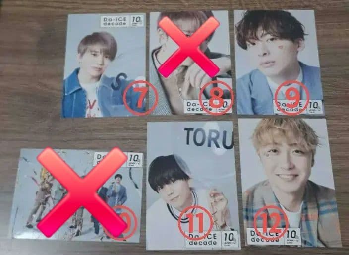 Da-iCE　PHOTO 8枚　工藤大輝/岩岡徹/大野雄大/花村想太/和田颯