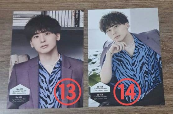 Da-iCE　PHOTO 8枚　工藤大輝/岩岡徹/大野雄大/花村想太/和田颯