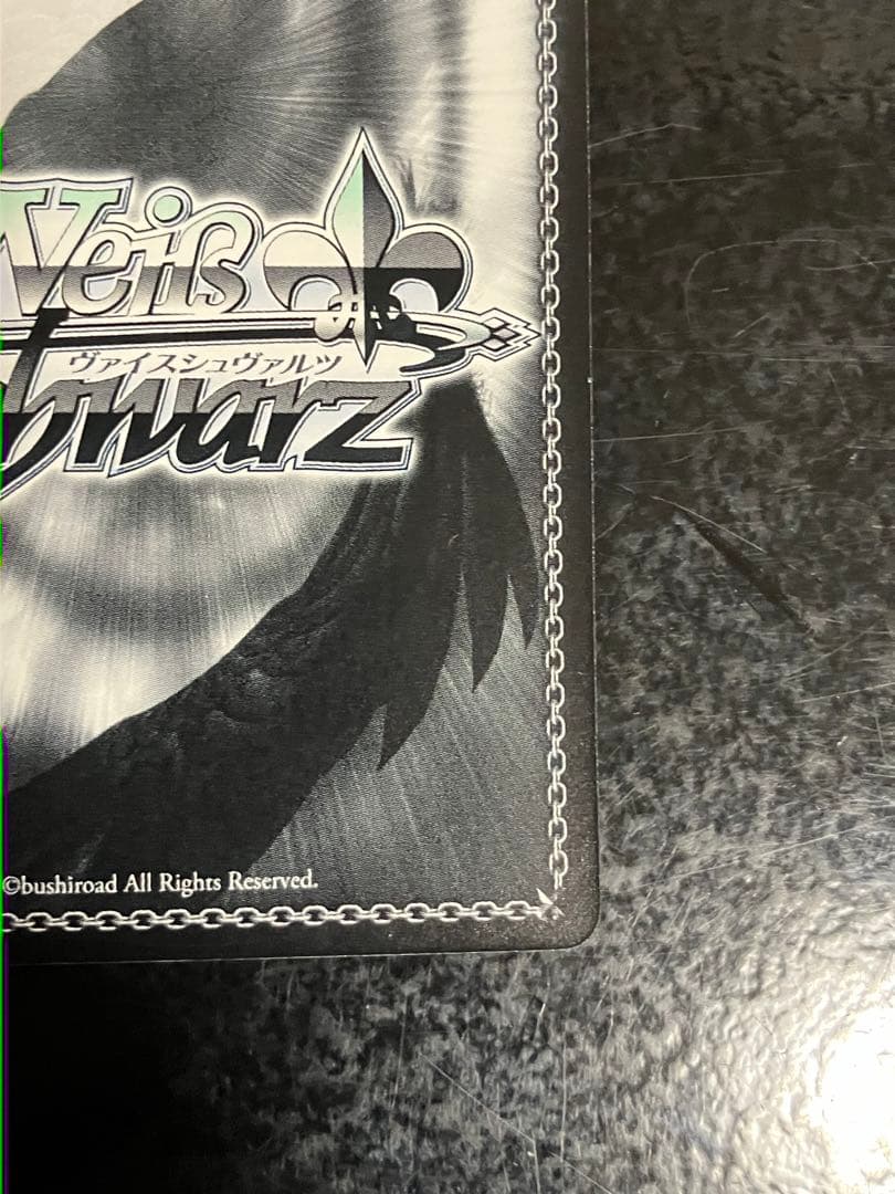 憧れの存在　夕子②