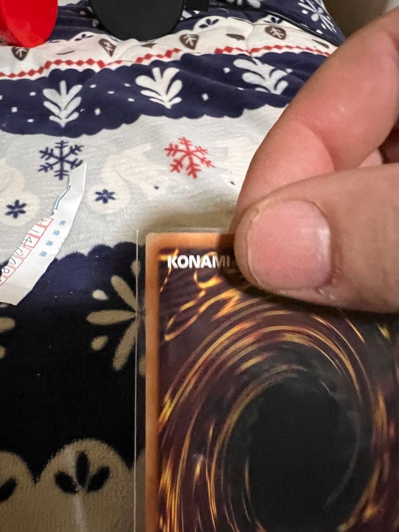 霆王の閃光　プリシク