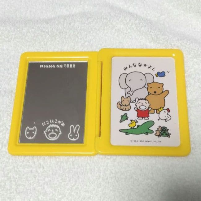 激レア‼️ サンリオ みんなのたあ坊 写真立て フォトフレーム ミラー付 レトロ