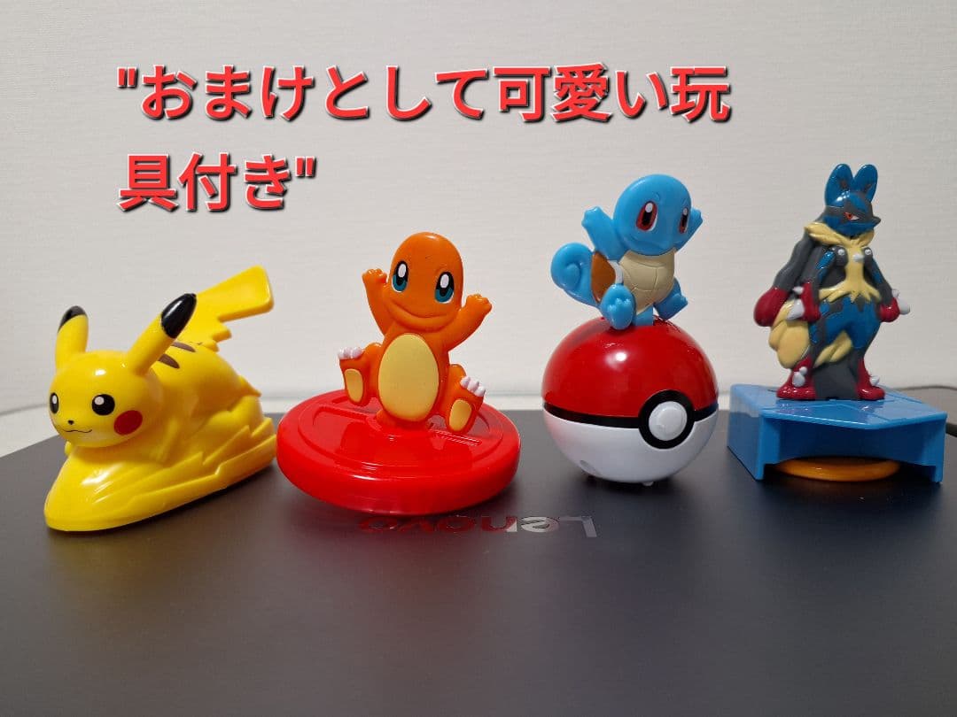 しなこちゃん 3WAYボトル 600ml (購入特典: 可愛い玩具付き)
