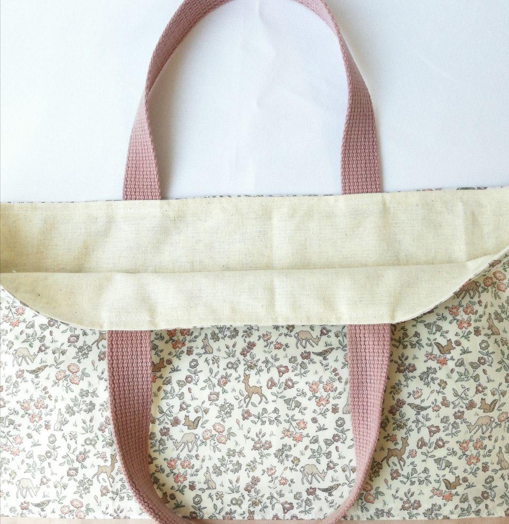 ハンドメイド リバティ メドウテイルズ レッスンバッグ