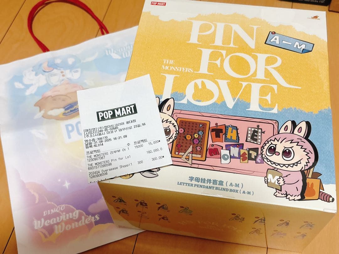 ラブブ PIN FOR LOVE アルファベットペンダント K