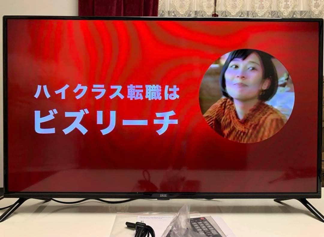 IRIE 40インチ 液晶テレビ FFF-TV2K40WBK2外付け2023年製