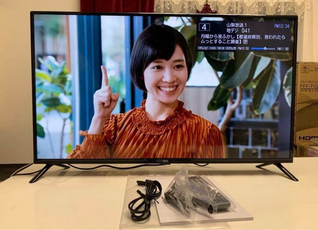 IRIE 40インチ 液晶テレビ FFF-TV2K40WBK2外付け2023年製