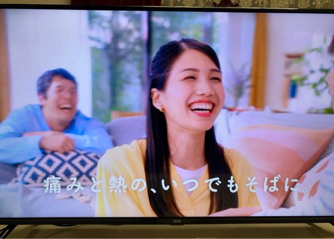 IRIE 40インチ 液晶テレビ FFF-TV2K40WBK2外付け2023年製