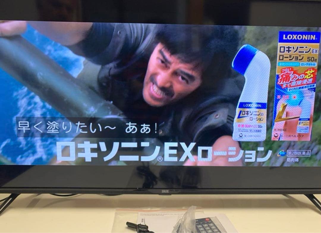 IRIE 40インチ 液晶テレビ FFF-TV2K40WBK2外付け2023年製