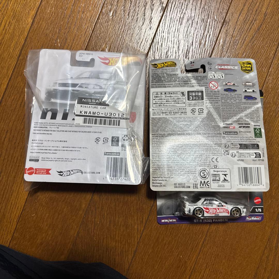 ホットウィールNissan Skyline GT-R