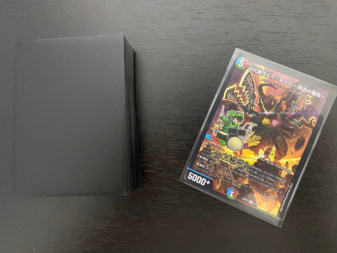 デュエルマスターズ 引退品