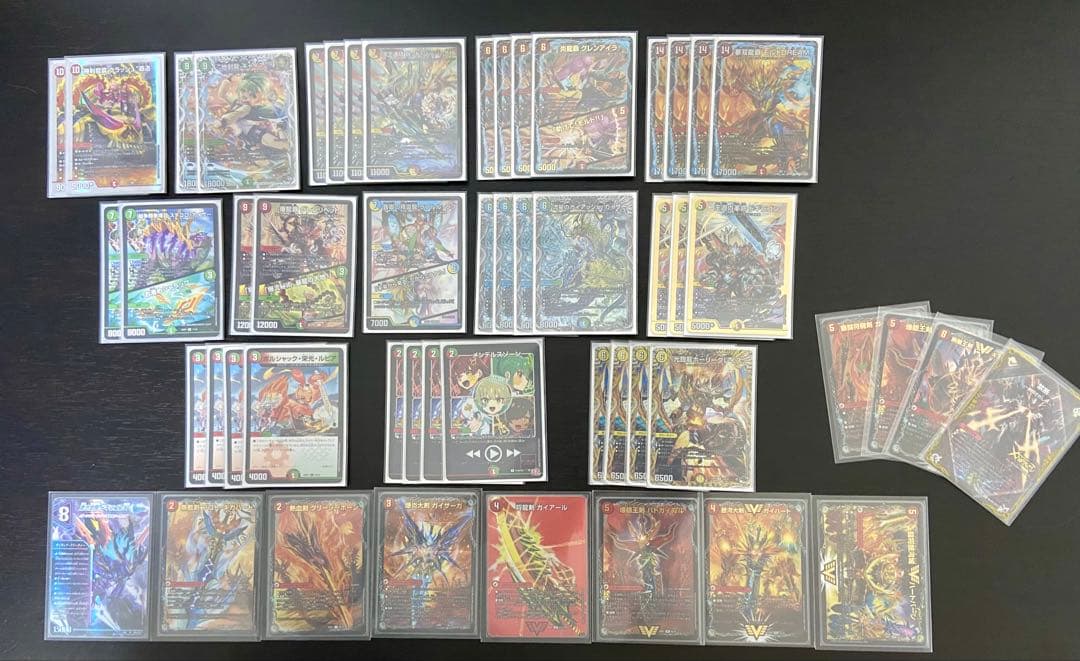 デュエルマスターズ 引退品