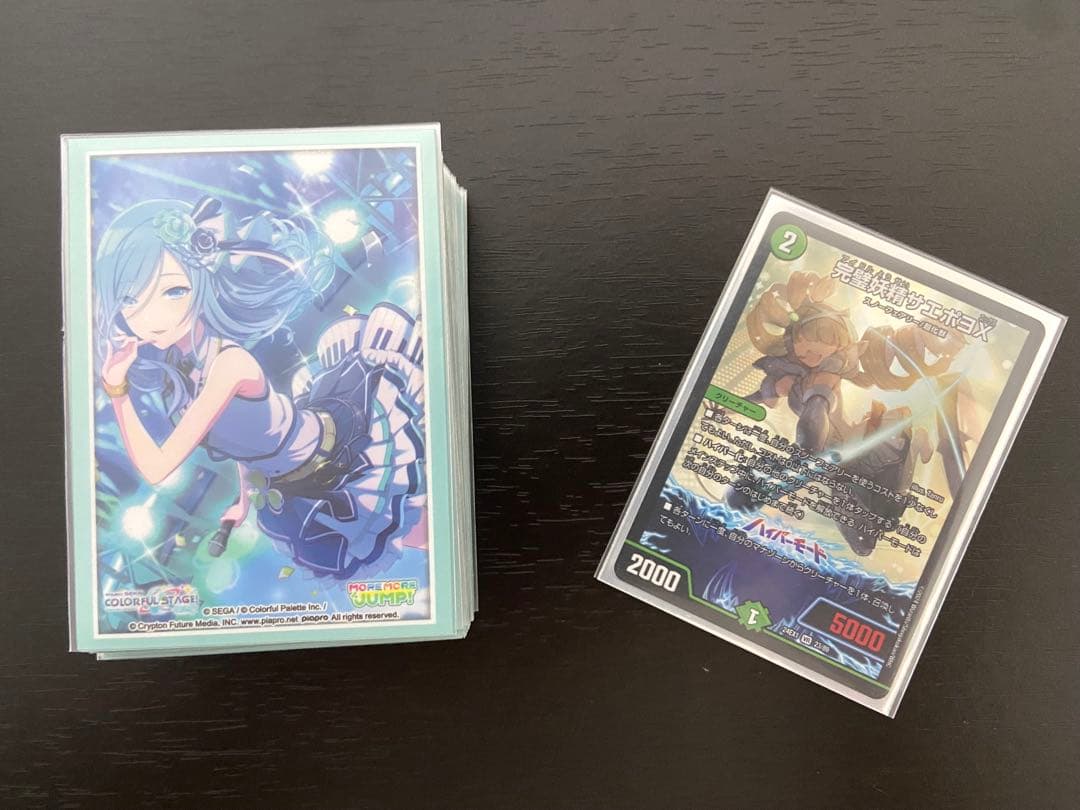 デュエルマスターズ 引退品