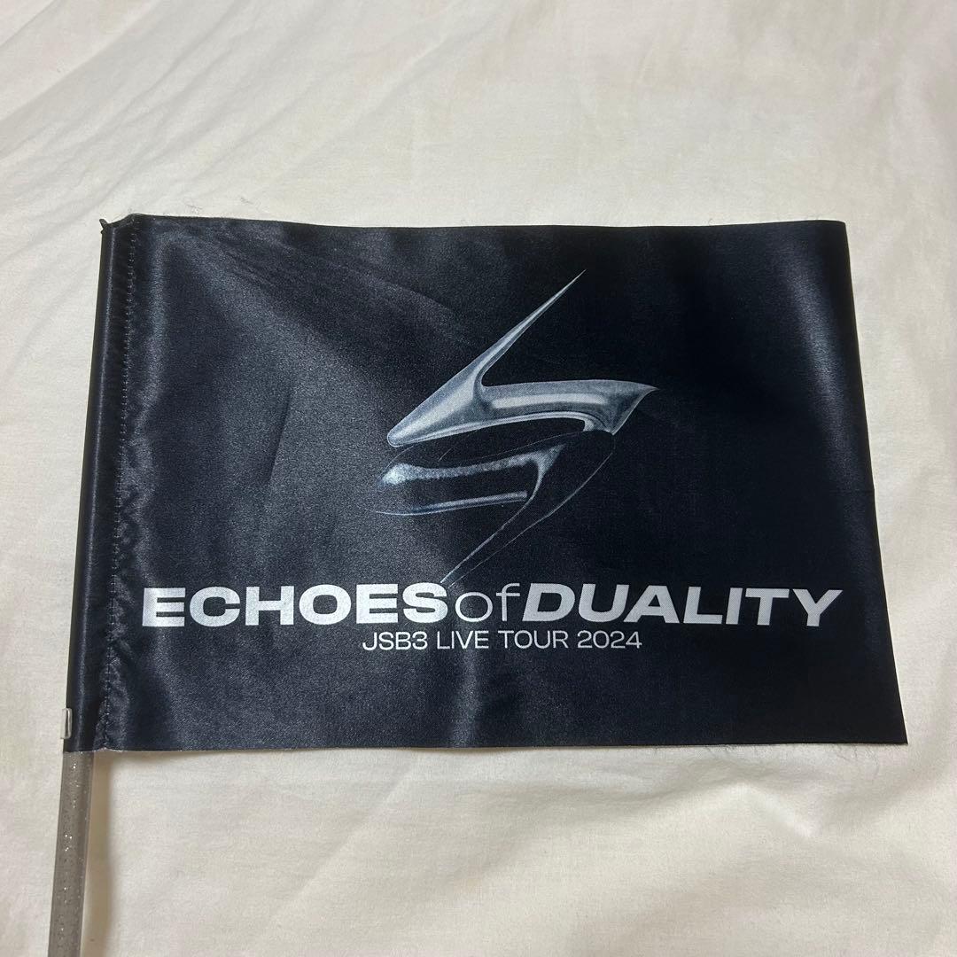 三代目 マフラータオル フラッグ まとめ売り