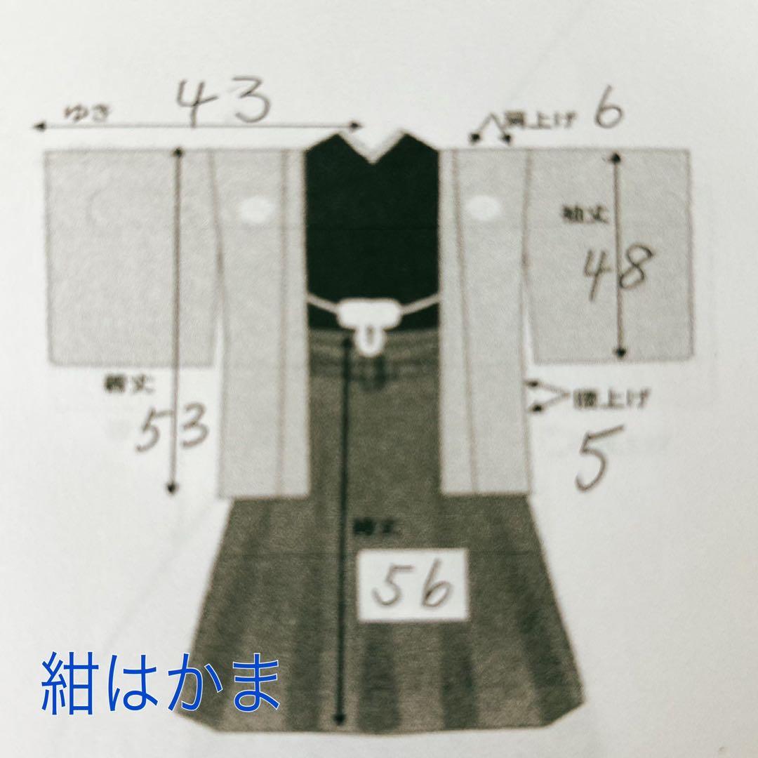双子　２組セット　七五三5歳男の子　羽織＆袴＆長着＆簡単半衿＆小物　ベージュ緑紺