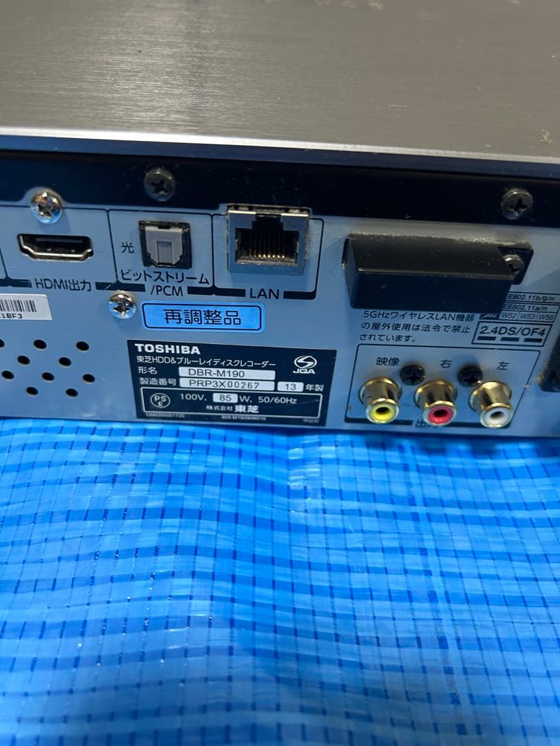 東芝REGZAブルーレイ　タイムシフト付きレコーダーDBR-M190 ジャンク品