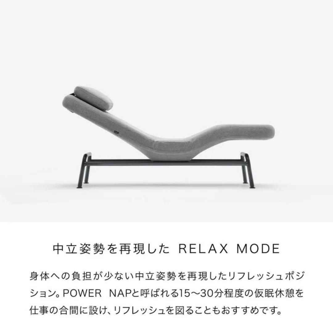 1人掛けソファ &medical bars