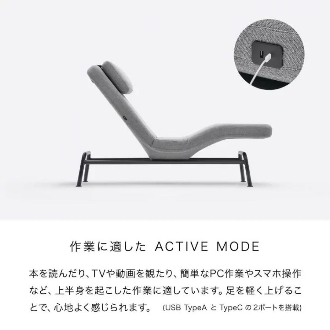 1人掛けソファ &medical bars