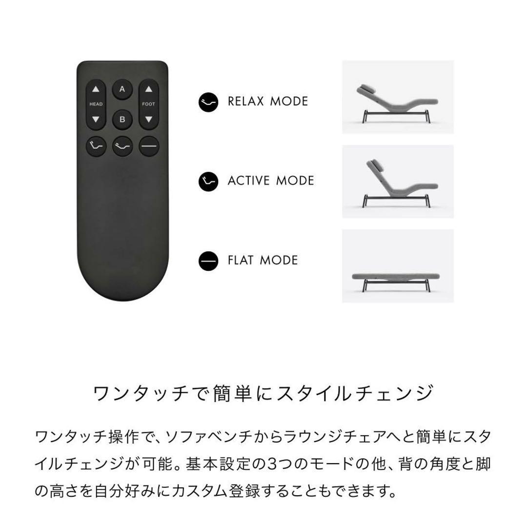 1人掛けソファ &medical bars