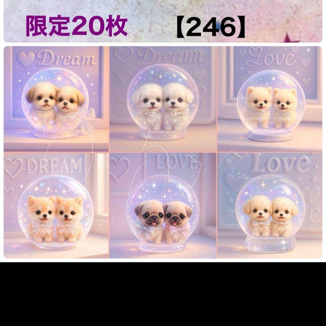 ハンドメイド　オーダー受付ページ　　♡スノードームわんこ　パネル♡