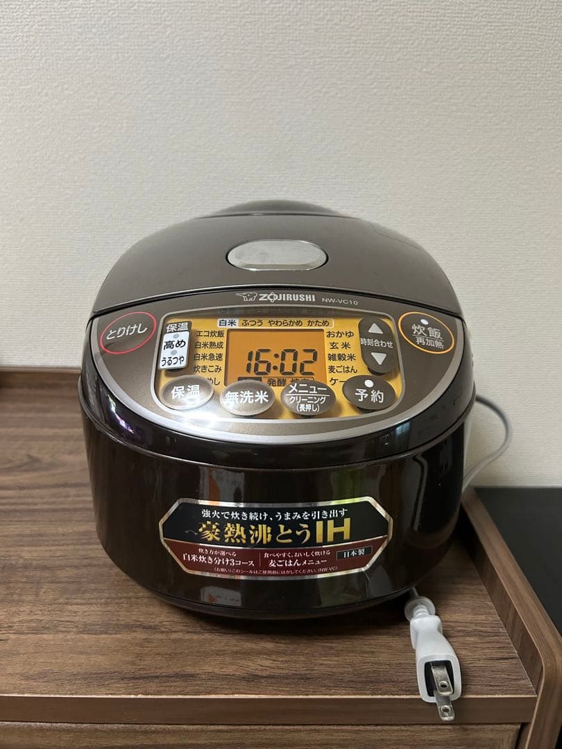象印 炊飯器 NW-VC10