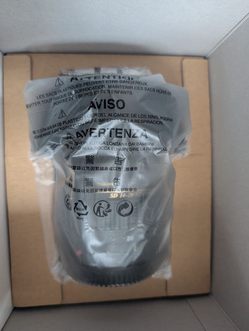 【美品】 AT-X 14-20 F2 PRO DX キヤノンマウント用