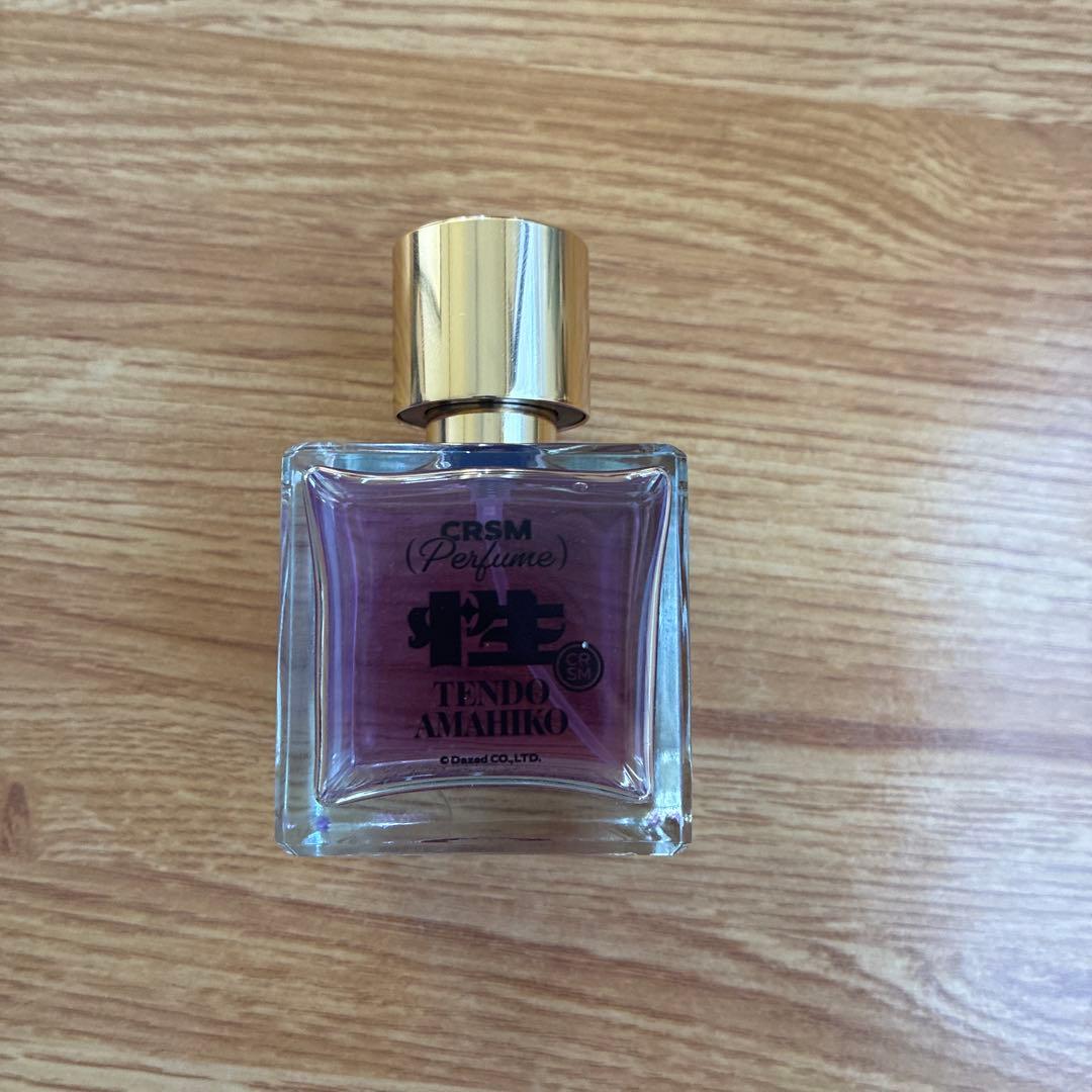 カリスマ 天堂天彦 オードトワレ