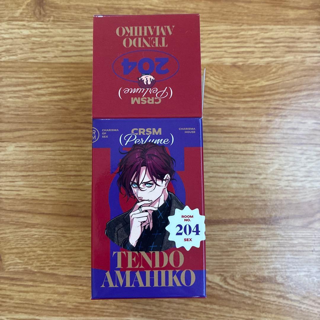 カリスマ 天堂天彦 オードトワレ