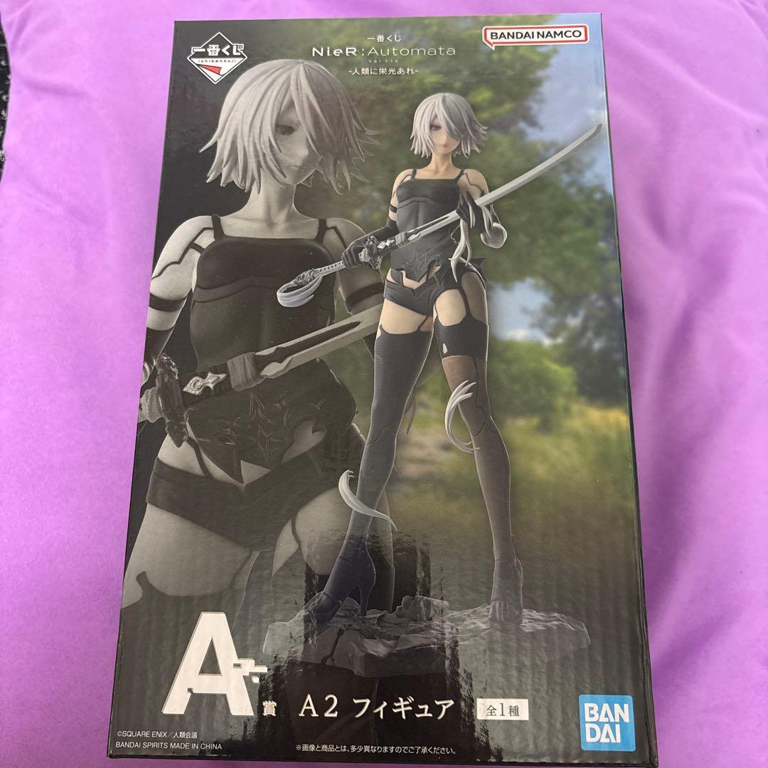 一番くじ ニーアオートマタ 人類に栄光あれ A賞 A2 フィギュア