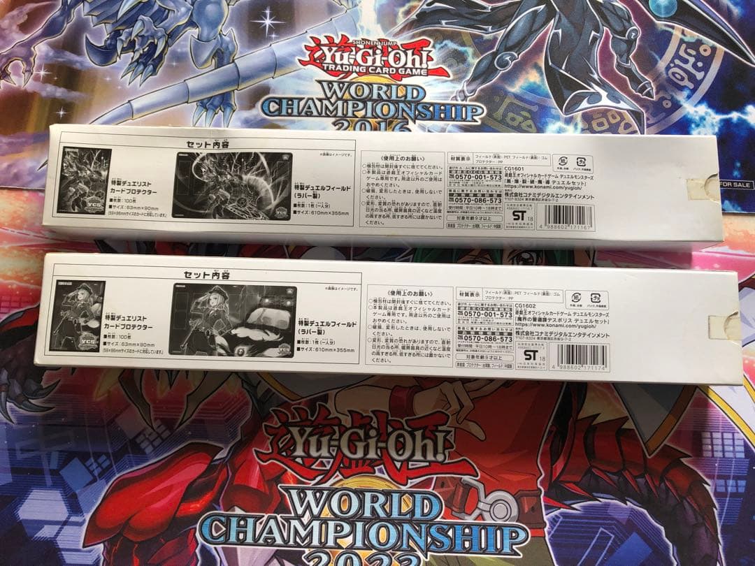 【未開封品】遊戯王 YCSJ2018 デュエルセット 2種セット