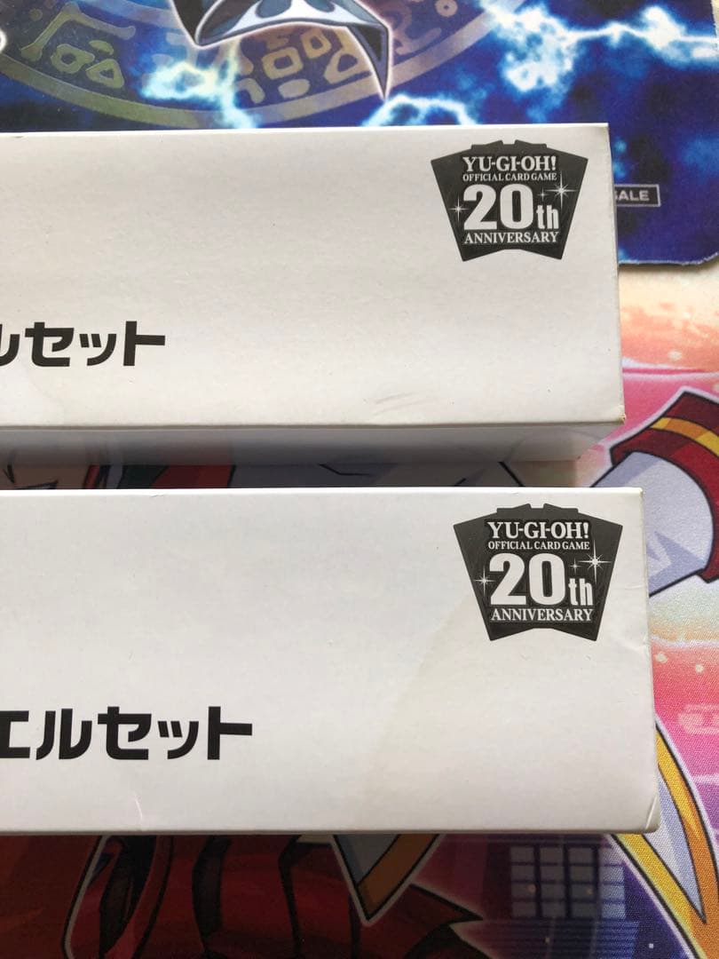 【未開封品】遊戯王 YCSJ2018 デュエルセット 2種セット