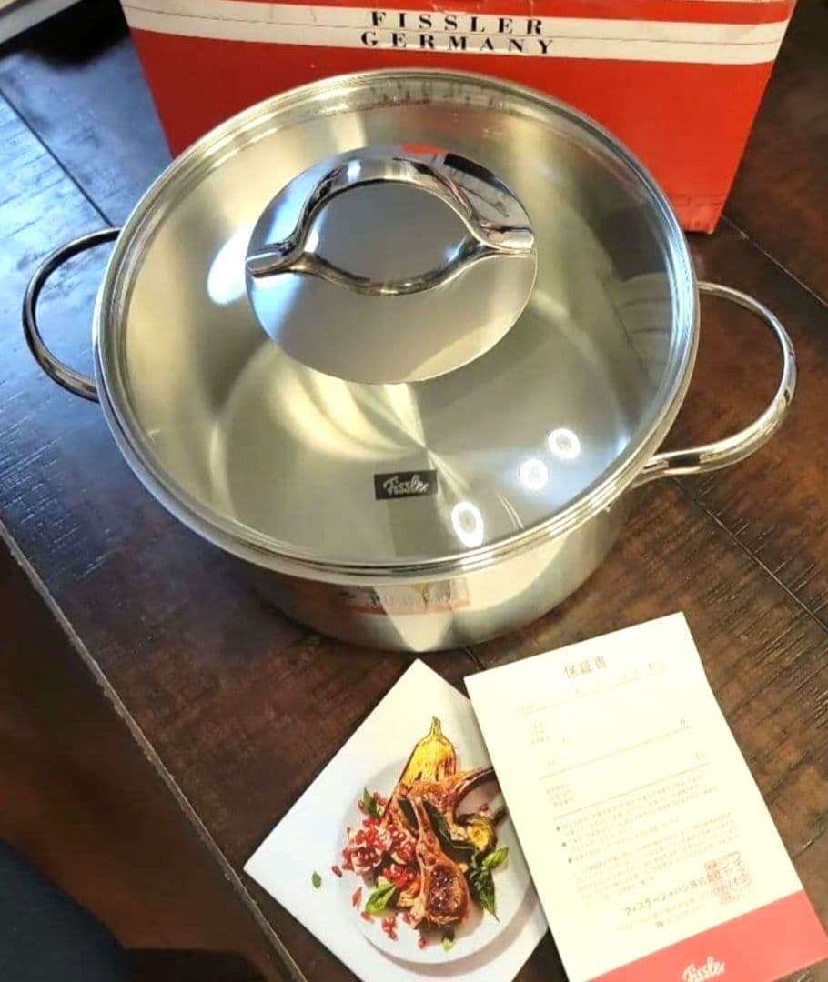 新品　Fissler フィスラー 　シチューポッド　20cm　02-114-20