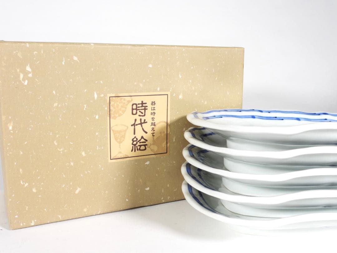 有田焼　美染窯　時代絵　焼物皿揃　5枚セット　絵変わり　変形楕円皿　染付