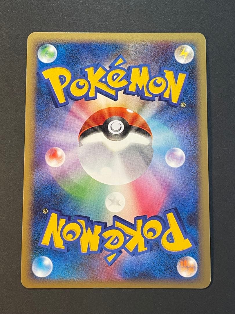 026/L-P ヨルノズク プロモ ポケモンカード