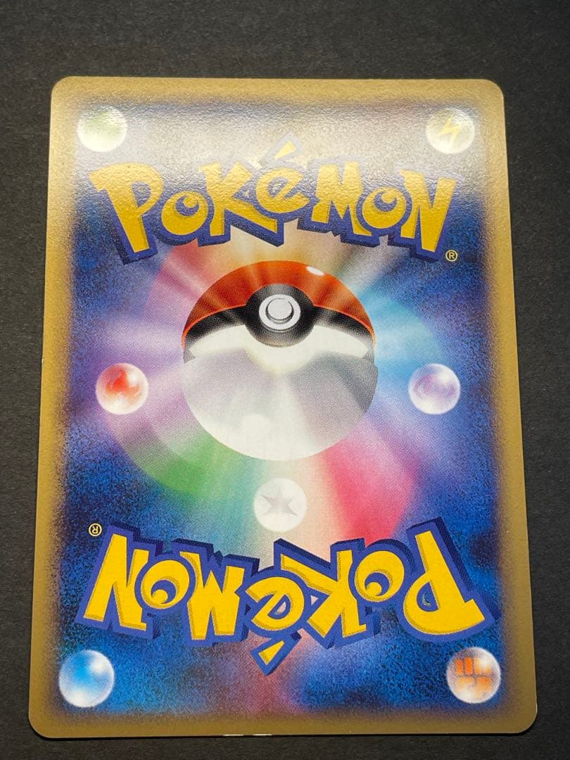 026/L-P ヨルノズク プロモ ポケモンカード