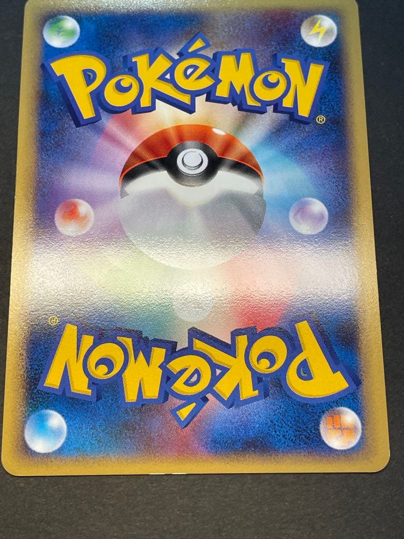 026/L-P ヨルノズク プロモ ポケモンカード