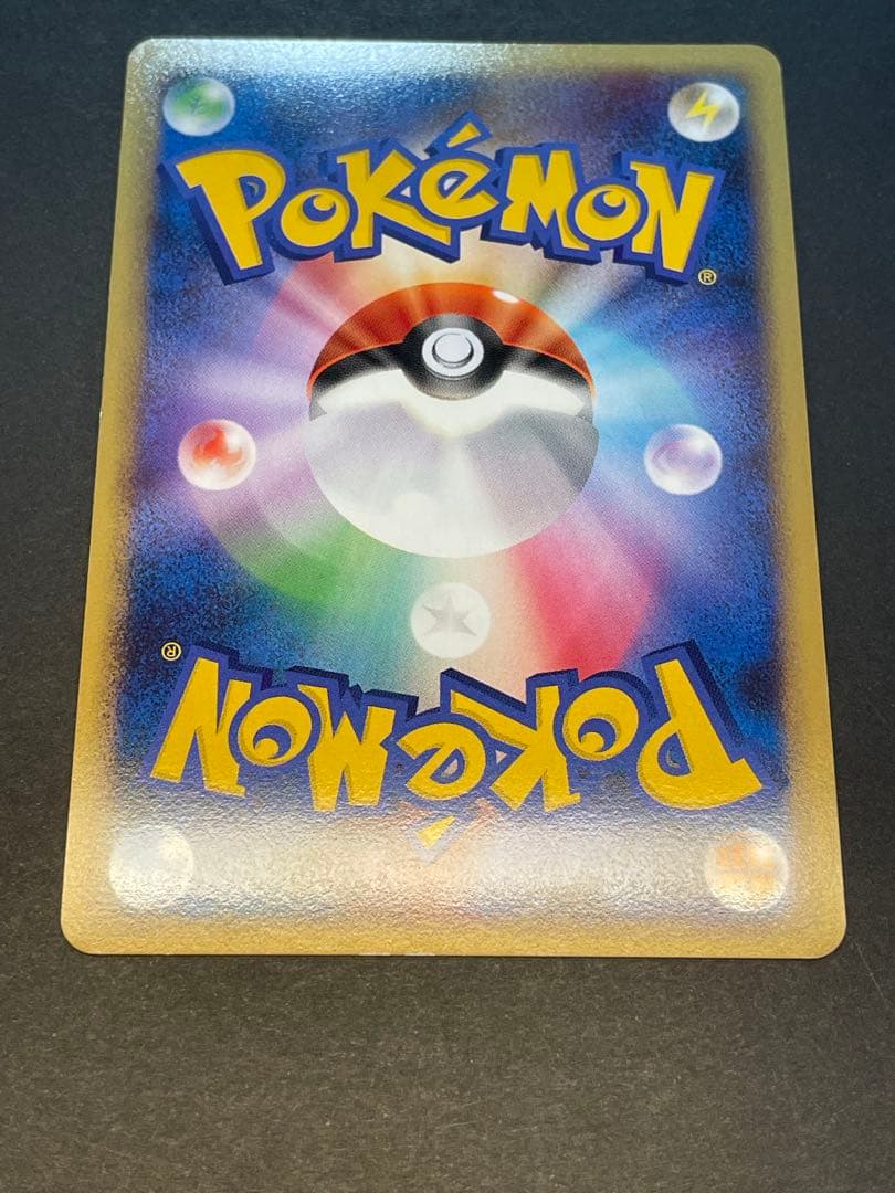 026/L-P ヨルノズク プロモ ポケモンカード