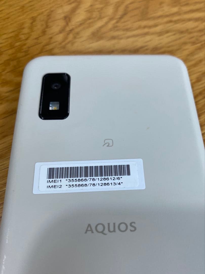 AQUOS wish A104SH スマートフォン本体　アイボリー