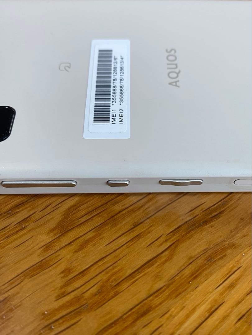 AQUOS wish A104SH スマートフォン本体　アイボリー