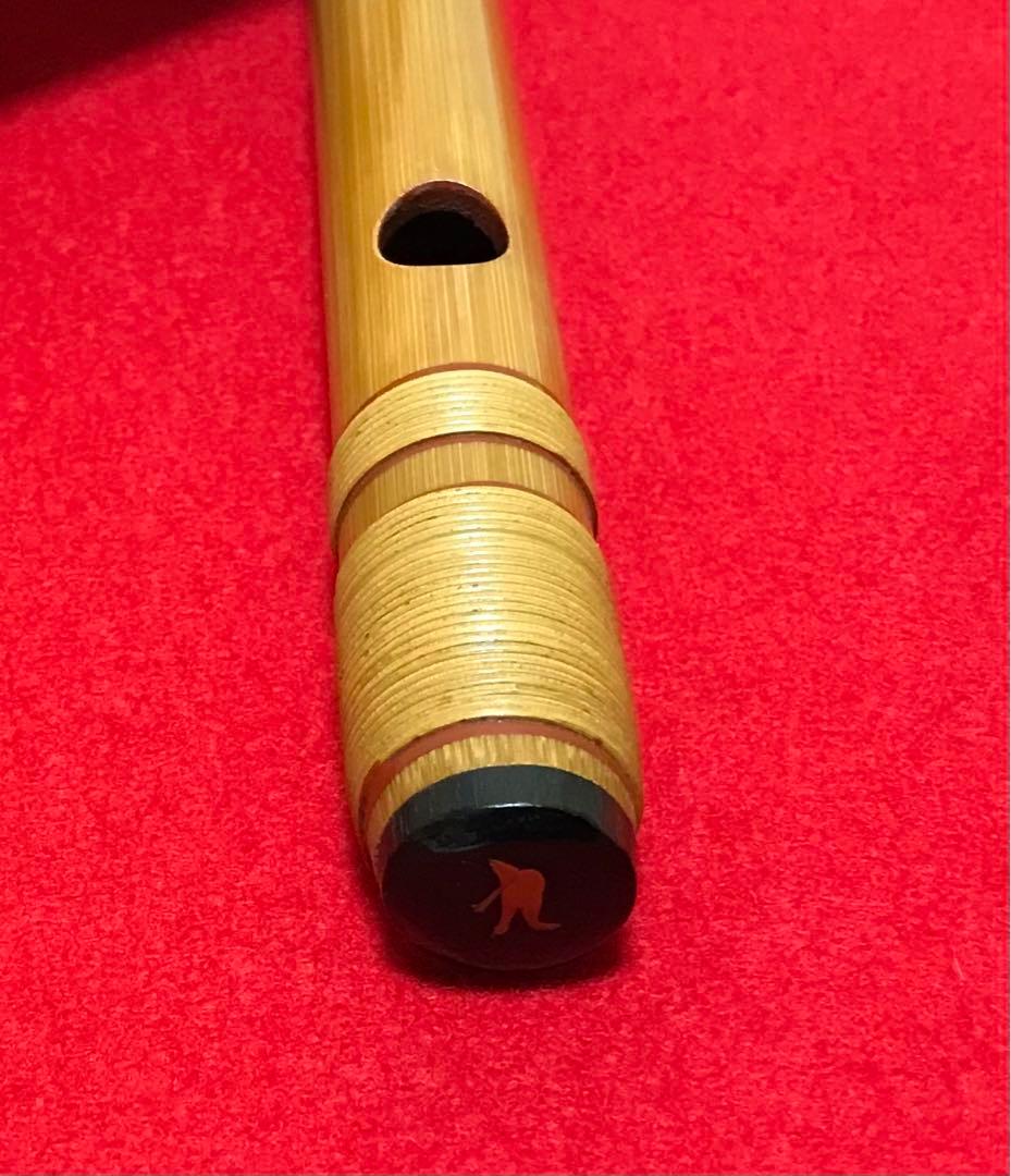 横笛206(篠笛) 9本調子　美品(㐂月)